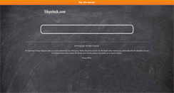 Desktop Screenshot of libyatech.com
